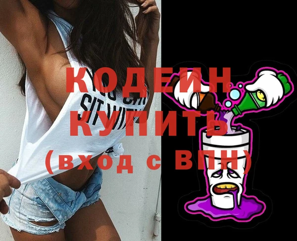 герыч Карталы