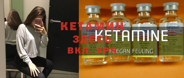 герыч Карталы