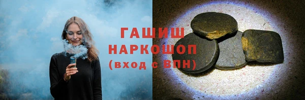 прущая мука Касимов