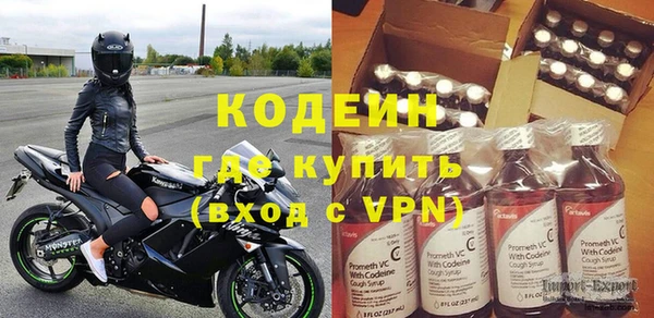 герыч Карталы