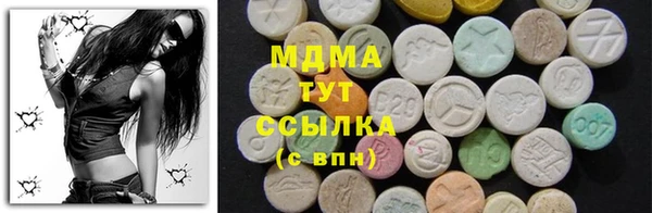 прущая мука Касимов