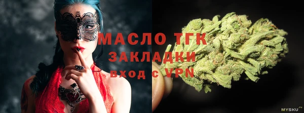 герыч Карталы