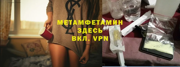 герыч Карталы
