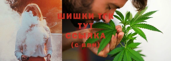 герыч Карталы