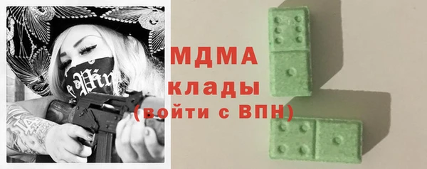 прущая мука Касимов