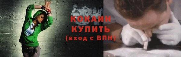 герыч Карталы