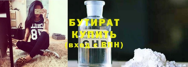 прущий лед Киров