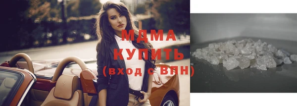 герыч Карталы
