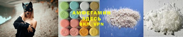 прущая мука Касимов