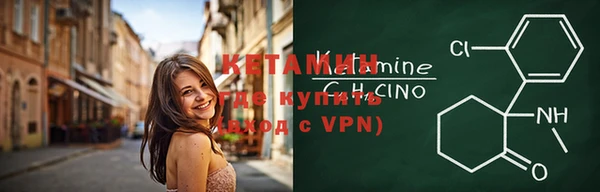 герыч Карталы