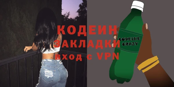 прущая мука Касимов