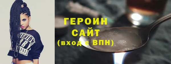 герыч Карталы