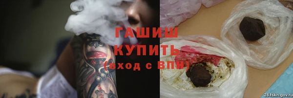 таблы Карпинск