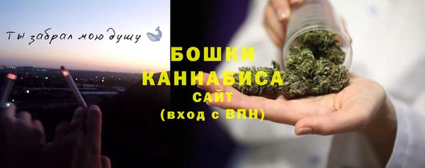 герыч Карталы