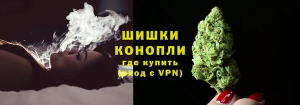 таблы Карпинск