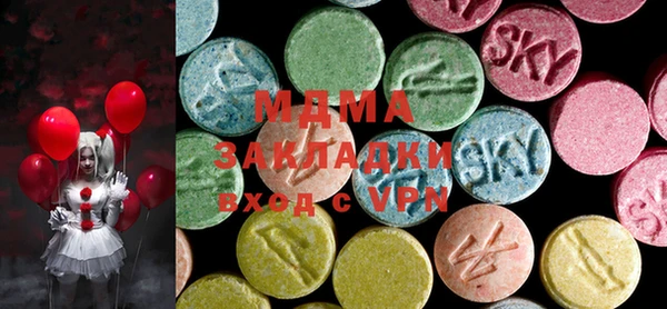 герыч Карталы