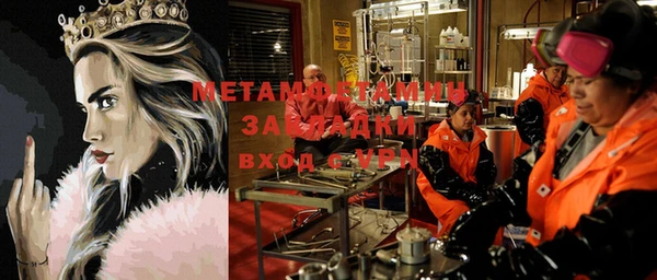 герыч Карталы