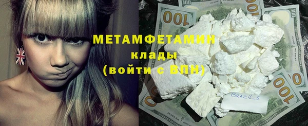 прущая мука Касимов