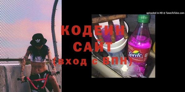 прущая мука Касимов