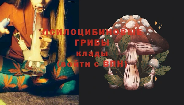 герыч Карталы