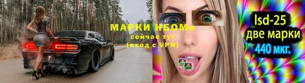 герыч Карталы