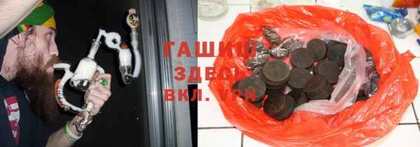 прущая мука Касимов